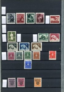 CROATIA; 1940s early pictorial issues good MINT LOT