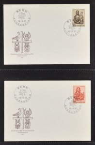 SWITZERLAND, HIGH VALUES 3 Fr. to 20 Fr. on INDIVIDUAL FDCS, uncirculated!