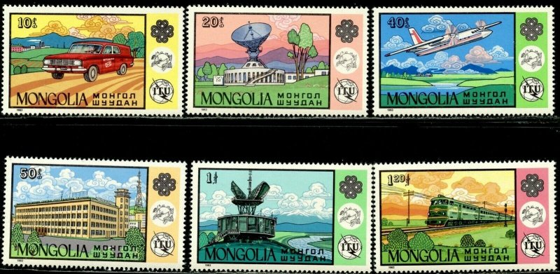 MONGOLIA Sc#1363-1368 1984 Communications Complete Set OG Mint NH