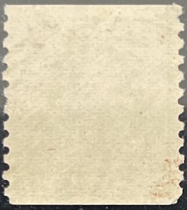 Scott #496 1919 5¢ G. Washington no WM rotary perf. 10 vert. unused dist. gum