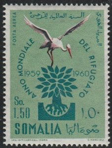 Somalia #C67 Mint Lightly Hinged Single Stamp