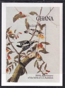 Ghana 984 Birds Imperf Souvenir Sheet MNH VF