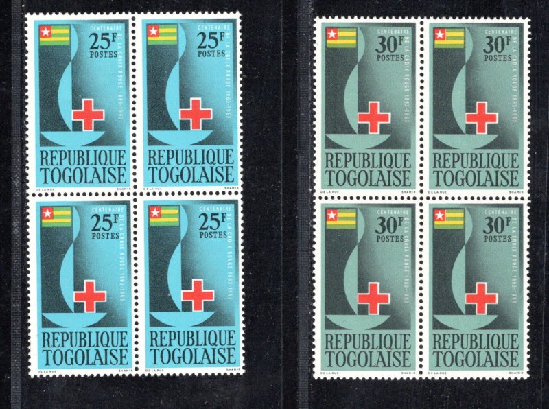 TOGO SC# 452-3 BK/4 FVF/MNH