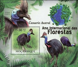 Cassowary Stamp Casuarius Casuarius Bird Souvenir Sheet MNH #4342-4347