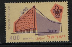 ISRAEL 144   MNH