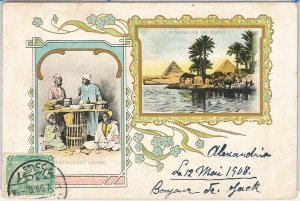 57287 - EEGYPT - POSTAL HISTORY: MAXIMUM CARD 1908 - Pyramids-