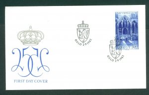 Norway. 1982 FDC. Cachet. Coats Of Arms. Nidaros Cathedral Trondheim. Sc.# 809