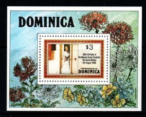 DOMINICA SGMS734 1980 QUEEN MOTHER MNH