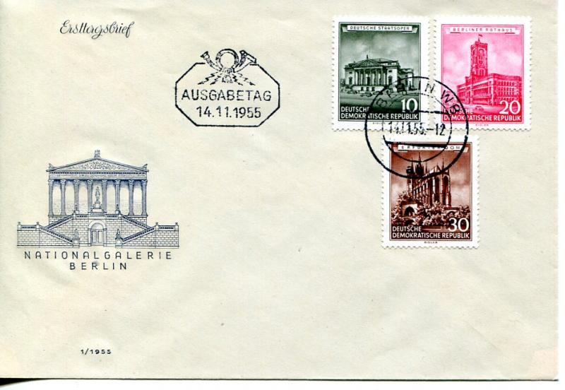 GDR 1955  National Gallery  unaddressed FDC  VF