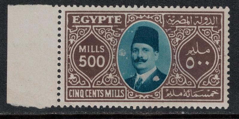 Egypt 1932 SC 148a Mint SCV $125.00