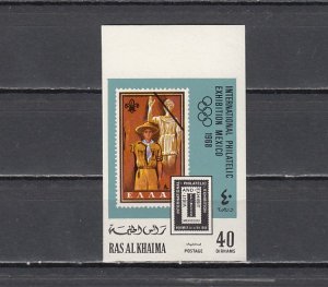 Ras al Khaima, Mi cat. 303 B. Boy Scout IMPERF Stamp on Stamp value.