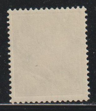 Germany SC  369 Mint Never Hinged