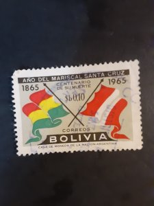 Bolivia #475                  Used