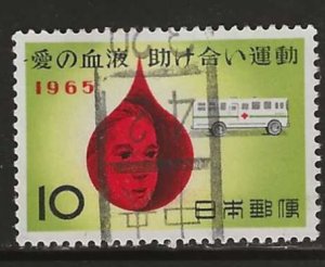 Japan #847 Used Single