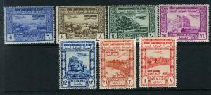 Yemen Scott C3-C9! Planes! Complete Set!  MNH!