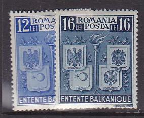 Romania Scott #504-505 MLH