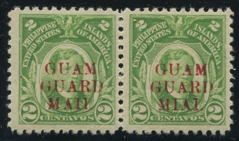 GUAM GUARD MAIL M7b MIAL Error Mint NH in Pair of Stamps BX5237