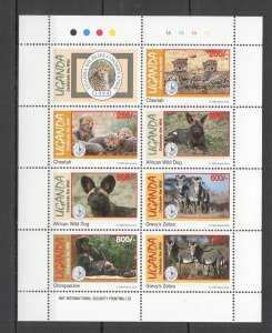 A1002 1994 Uganda Animals Wild Cats & Dogs Zebra Fauna Celebrate Wild Kb Mnh