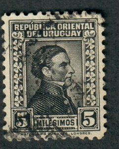 Uruguay #350 used Single