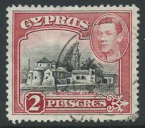 Cyprus SG 155b Fine Used Perf 12 1/2