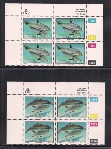 SOUTH AFRICA - TRANSKEI SC# 251-54  4 CONTROL BKS/4 # 1275-90   FVF/MNH 1991