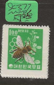 SOUTH  KOREA    SC377            MNH   P1209H