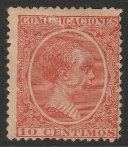 Spain 1899 Sc 260 MH* repaired top thins