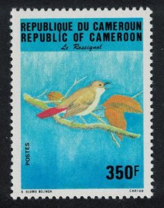 Cameroun Nightingale Birds 350f 1992 MNH SG#1158