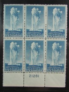 1934 Yellowstone US postage stamp OLD FAITHFUL  #744 - 5 cents Plate Block MNH