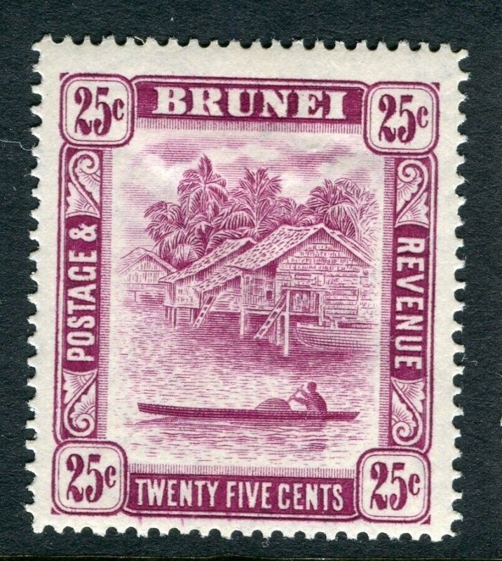 BRUNEI; 1947 early River View issue Mint hinged 25c. value