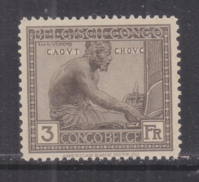 BELGIAN CONGO, 1923 Rubber Worker, 3f. Brown, lhm..