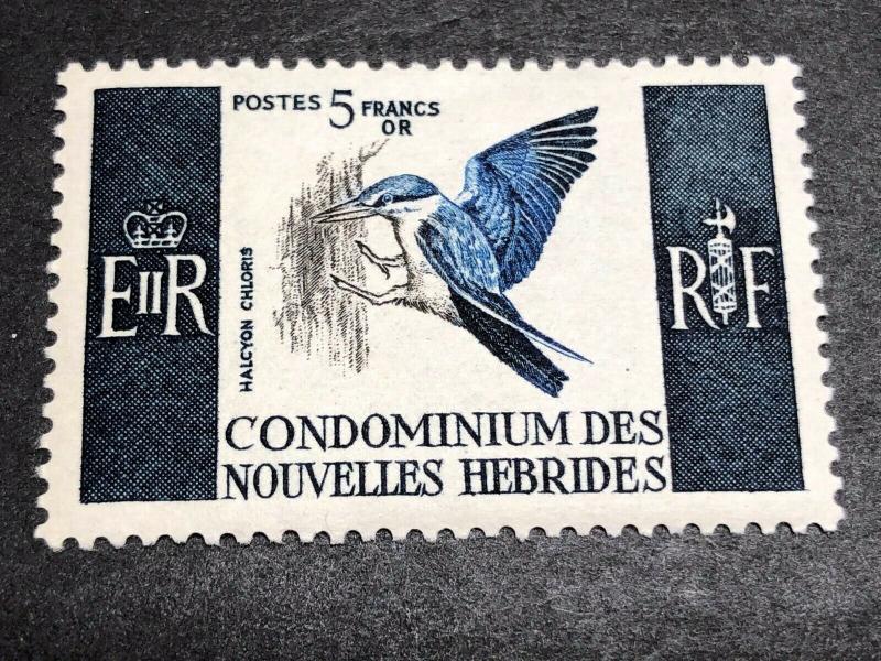 French New Hebrides Scott 123 Mint OG CV $30