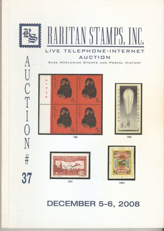 Raritan Catalog Auction #37,Dec 2008 Rare Russia, Errors & Worldwide Rarities