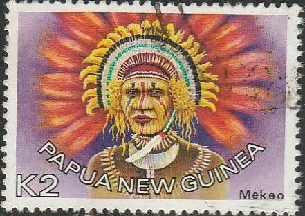 Papua New Guinea, #457  Used  From 1977-78