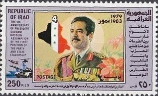 Iraq 1983 MNH Stamps Scott 1136 President Saddam Hussein Army Map Flag