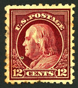 U.S. #474 USED PIN HOLE