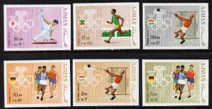 Ajman 1970 Olympics (from 1960 to 1976) imperf set of 6 (...