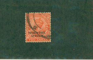 PATIALA INDIAN STATE O53 USED BIN $0.50