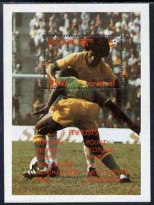Bhutan 1982 Football World Cup perf m/sheet unmounted min...
