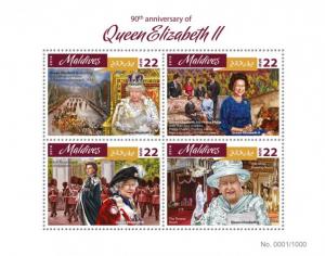 MALDIVES 2016 SHEET QUEEN ELIZABETH II ROYALTY mld16409a