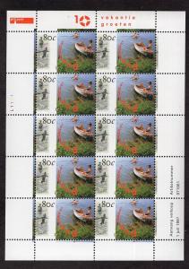 Netherlands  #967  1997  MNH   sheet of ten water recreation 80c