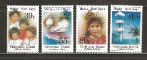 Christmas Island Scott catalog # 234-237 Unused HR See Desc