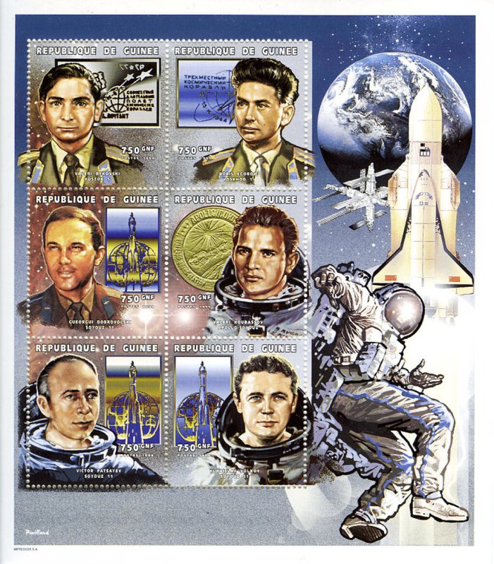 Guinea 1999 Imperf. Cosmonauts & Space Full N°2222 - 2242