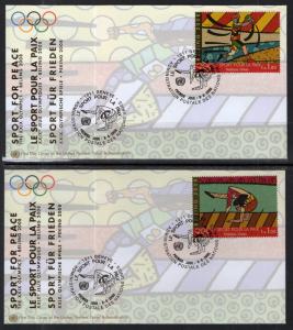 UN Geneva 487-488 Sports UN Postal Admin Set of Two U/A FDCs