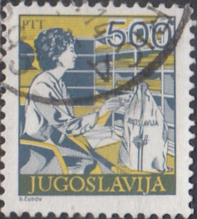 YUGOSLAVIA     #1809   USED