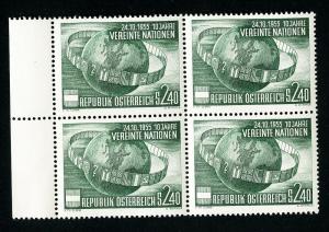 Austria Stamps # 608 XF OG NH Block of 4 Scott Value $52.00