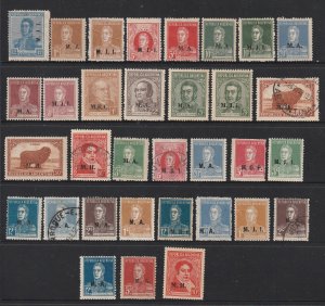 Argentina a small mint & used  lot of Department Officials unsorted