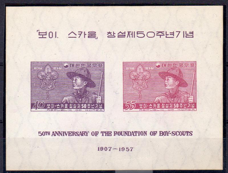 Korea 1957 Mi#Bl.109 BOY SCOUTS 50th.ANNIVERSARY Souvenir Sheet