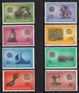 Indonesia GANEFO Issue (Scott #608-15) MNH 