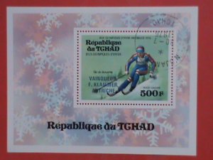 CHAD STAMP :1976 SC# C180 12TH  WINTER OLYMPIC MONTREAL-CANADA  CTO S/S-